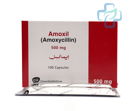 Amoxicillin (Amoxicillin)