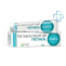 Tretinoin Creme (Tretinoin)