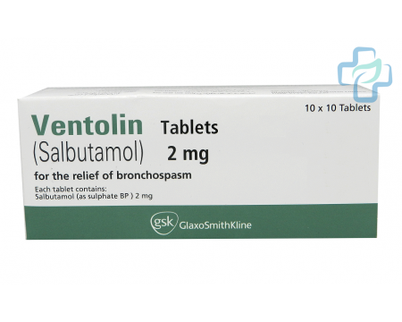 Ventolin Generika (Salbutamol Sulfate)